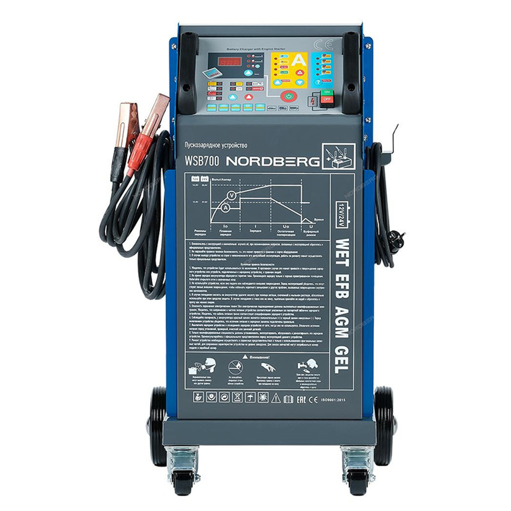 NORDBERG (WSB700) Пуско-зарядное интеллектуальное устройство 12/24 В, 650 A