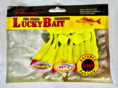 Силиконы 8см №75