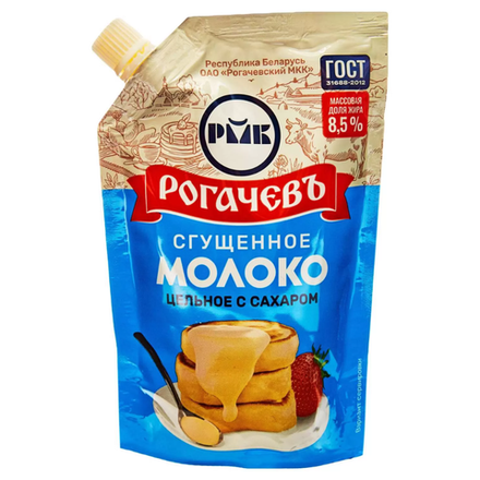 Сгущенное молоко Гост Рогачёв 8,5% 270 гр