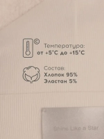 Шапка для мальчика с ушками на осень