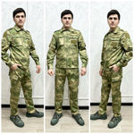 Тактический камуфляжный костюм