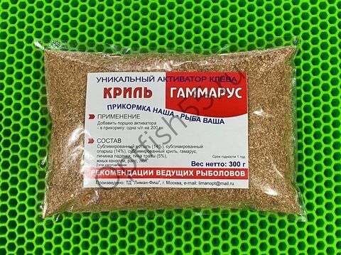 Добавка в прикормку Криль-Гаммарус