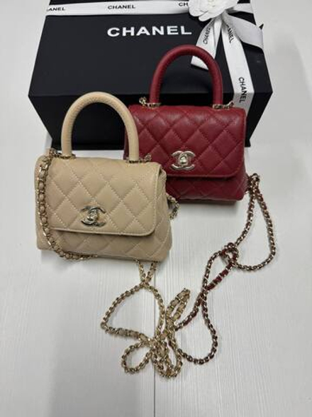 Сумка CHANEL