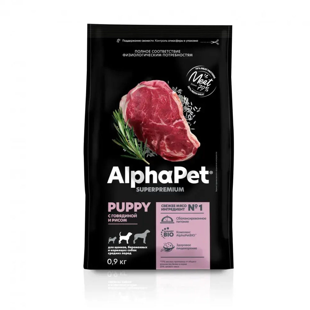 Alphapet superpremium сухой полнорационный корм для щенков, беременных и кормящих собак средних пород с говядиной и рисом - 900 г