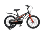 Maxiscoo COSMIC Стандарт 18'' (2025)