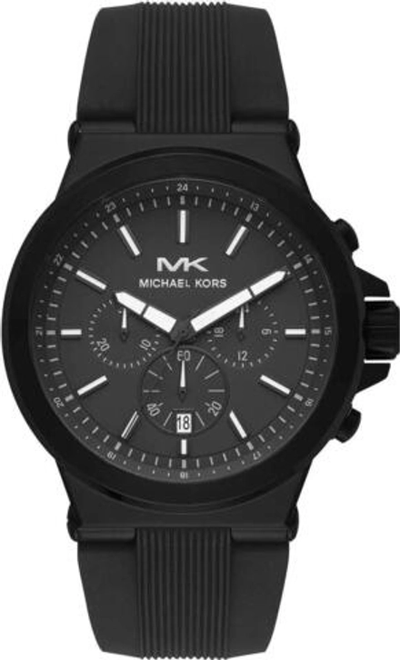 Мужские наручные часы Michael kors MK8729