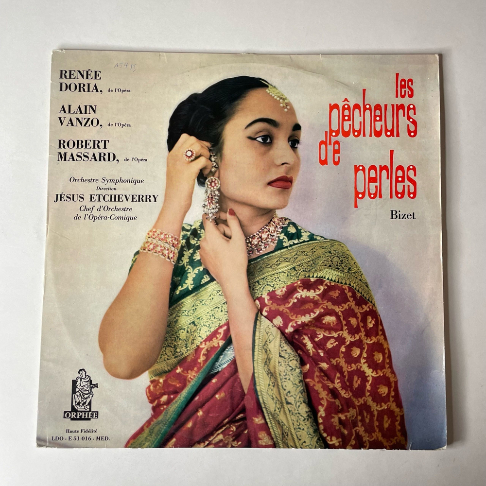 Винтажная виниловая пластинка LP Georges Bizet Бизе, Renee Doria, Alain Vanzo, Robert Massard, Jesus Etcheverry, Les Pecheurs De Perles Опера Искатели Жемчуга (Франция 1976)