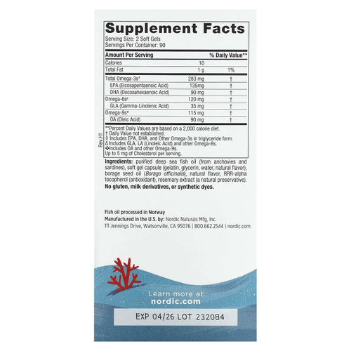 Nordic Naturals, Complete Omega Junior, для детей от 6 лет, со вкусом лимона, 180 мини-капсул