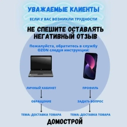 Генератор бензиновый инверторный CARVER PPG-6500ISE (220 В, 5.5 кВт, 4-х тактный, USB 3.0 , Type-C, 12В, порт ATS, с электростартером) / бензогенератор / резервное питание