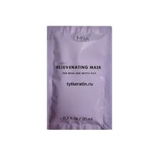 Limba Дом. Уход Маска Восстанавливающая Rejuvenating Mask для ослабленных и тонких волос АКЦИЯ!
