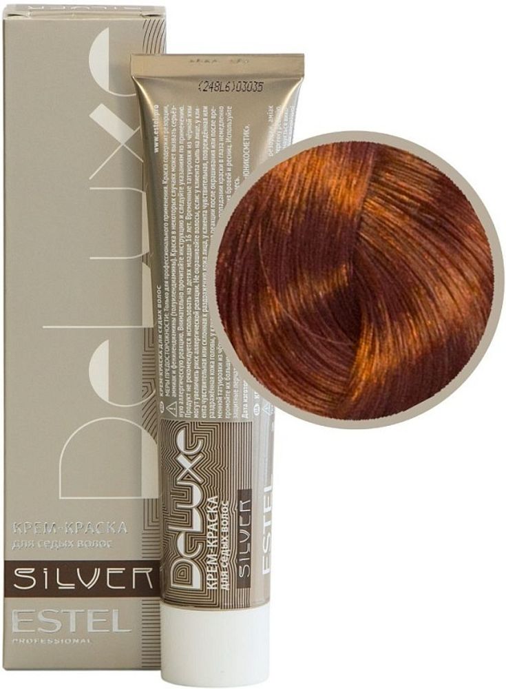 Краска для седых волос Estel DeLuxe Silver (русый медно-красный) 7/45