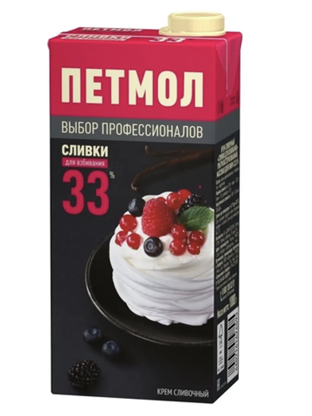 Сливки Петмол 33% 1000 мл