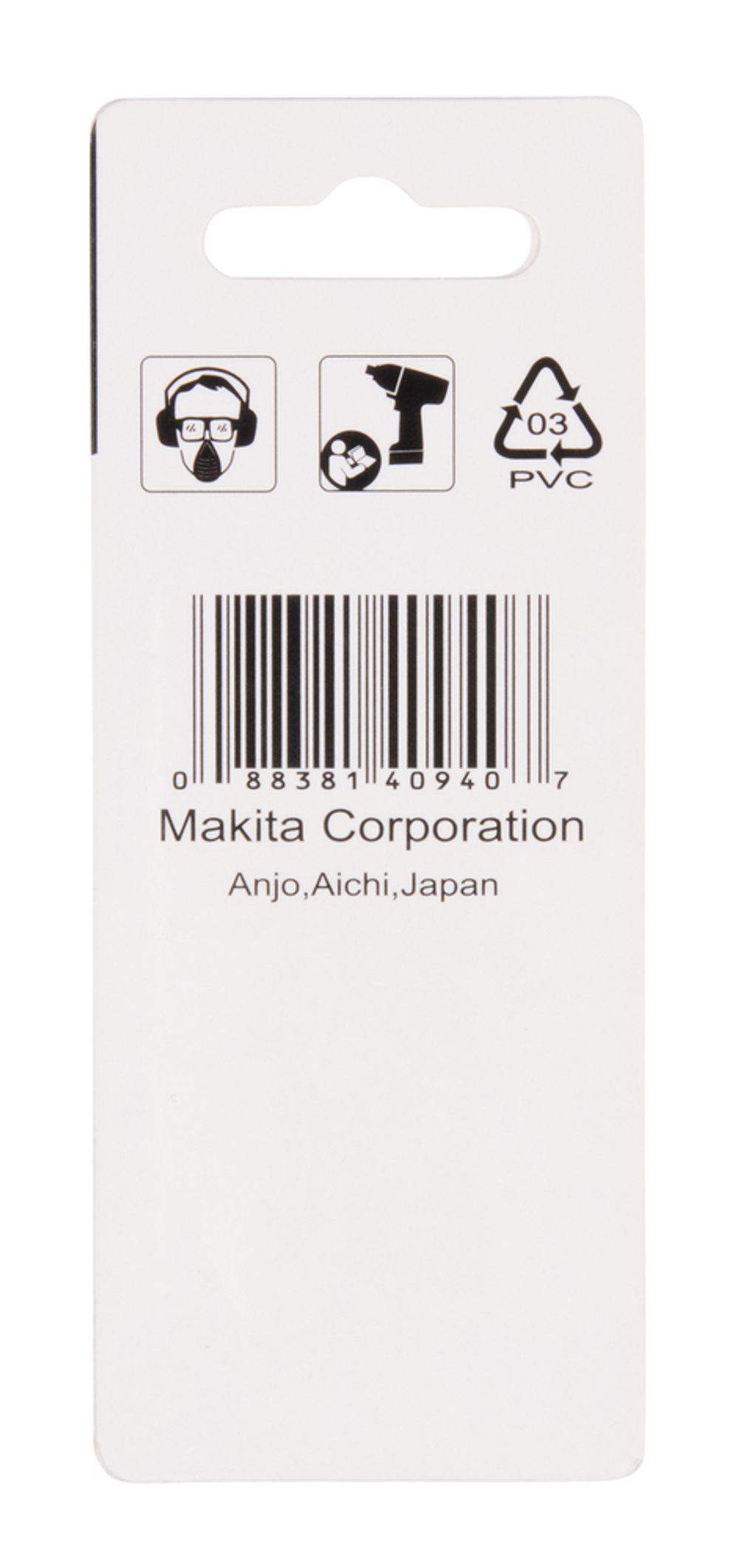 Насадка PH3, 50 мм, E-form(MZ), 3 шт. Makita B-25236 PZ1 50 мм E-form 3 шт.