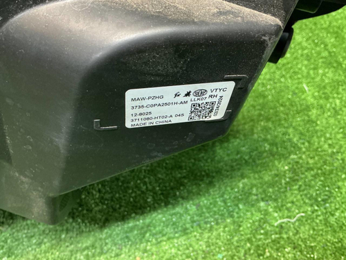 ДХО правый Hongqi HS3 (2023-н.в.) LED