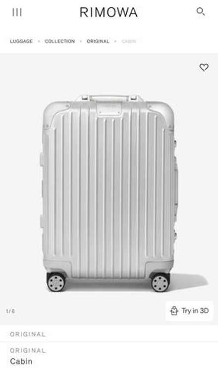 Чемодан Rimowa