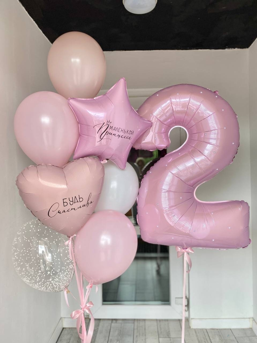 Набор воздушных шаров для девочки  №984