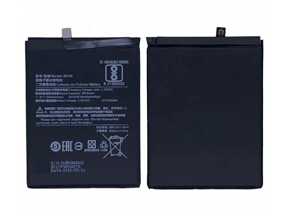 Аккумулятор для Xiaomi Mi6X / Mi A2 (BN36) 2910mAh premium