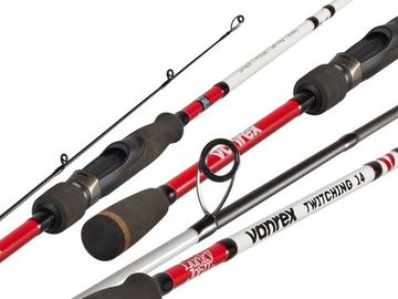 Спиннинг Lucky John Vanrex TWITCHING 14 2.23