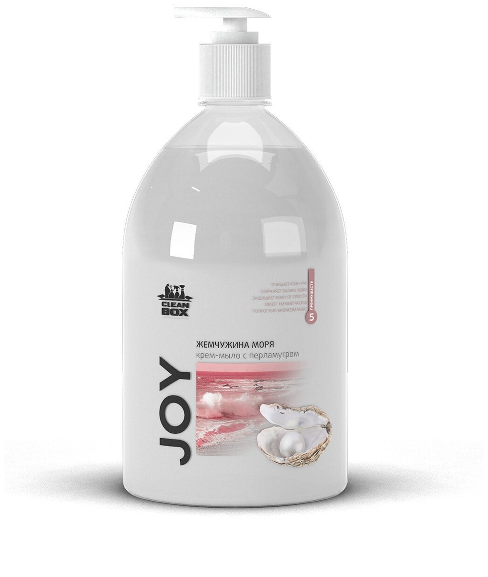КРЕМ - МЫЛО С ПЕРЛАМУТРОМ CLEANBOX JOY ЖЕМЧУЖИНА МОРЯ (1Л), ПЭТ