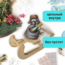 Шоколад фигурный  Символ года Змея весёлая