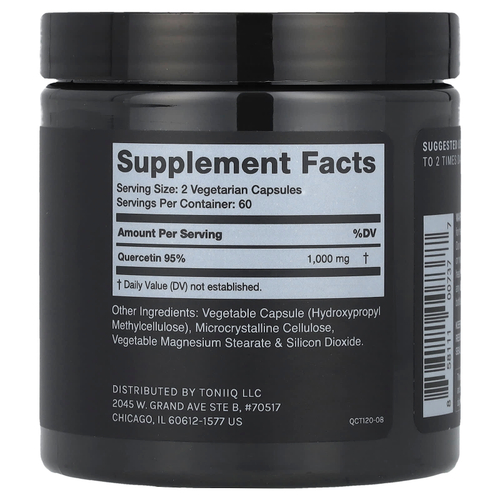 Toniiq, Кверцетин, 120 капсул (500 мг на капсулу)