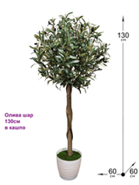 Дерево Олива шар 130см в кашпо