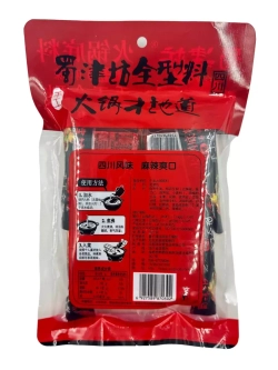 Китайская приправа для Чунцинского Хого