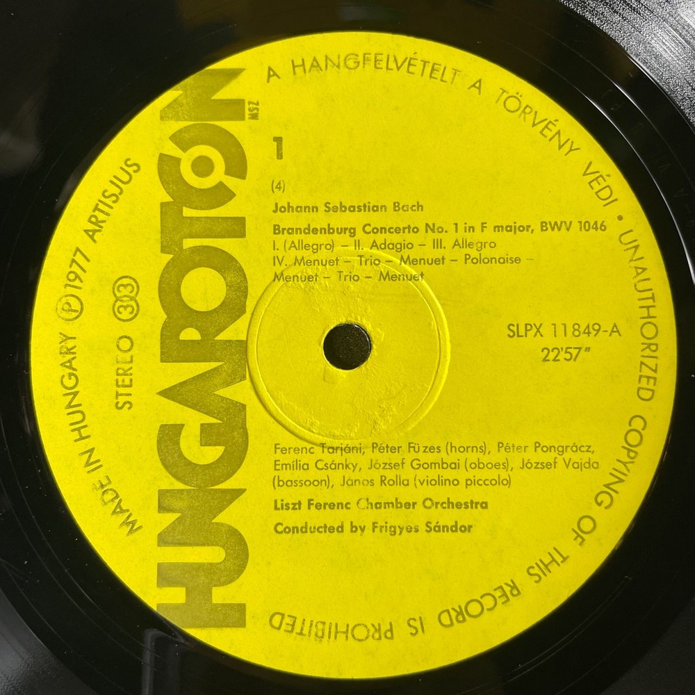 Винтажная виниловая пластинка J.S. Bach И. С. Бах, Liszt Ferenc Chamber Orchestra, Frigyes Sandor, Бранденбургские Концерты Brandenburg Concertos Nos. 1 - 6 (Венгрия 1977)