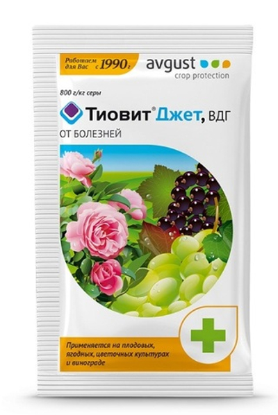 Средство ТИОВИТ ДЖЕТ для защиты различных культур от болезней и клещей 30 гр