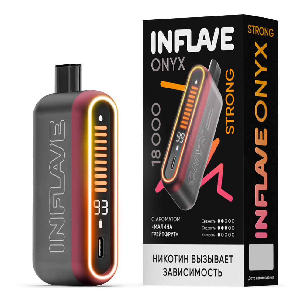 Inflave Onyx Strong Малина-грейпфрут 18000 затяжек 20мг (2%)