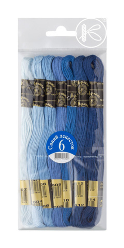 Нитки мулине набор "Цветик-семицветик", №6-Синий лепесток, 7*10м, 100% хб