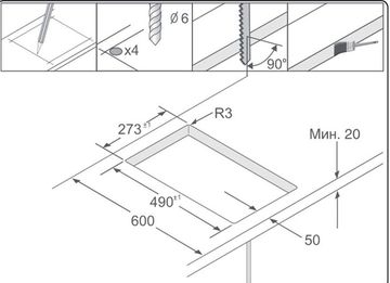 Варильна поверхня електрична Domino SAMSUNG NZ32R1506BK/WT