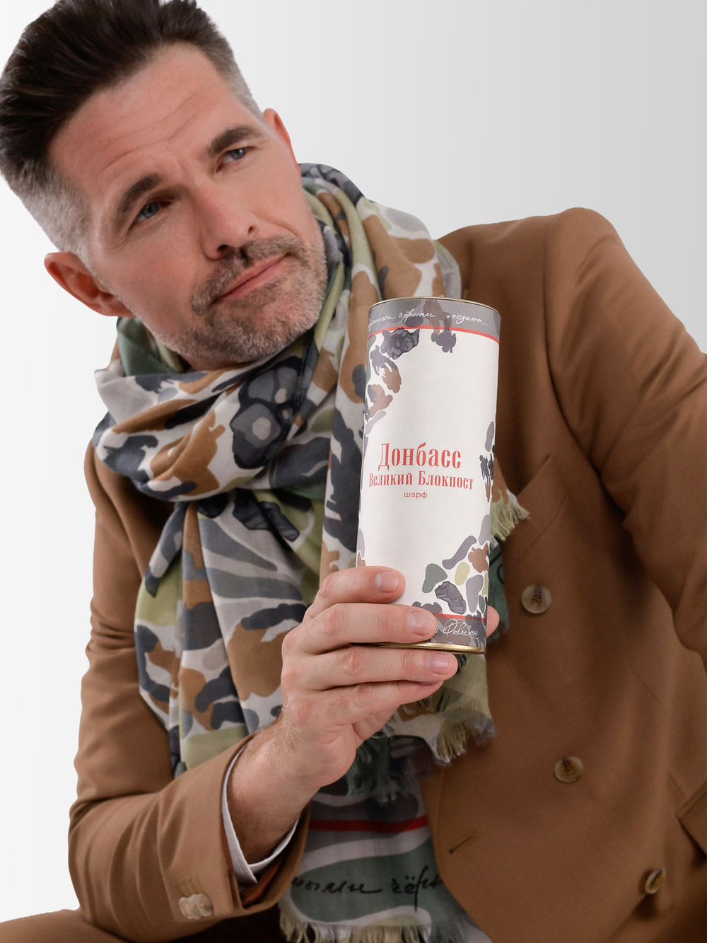 Шарф/ Палантин «Донбасс. Великий Блокпост»