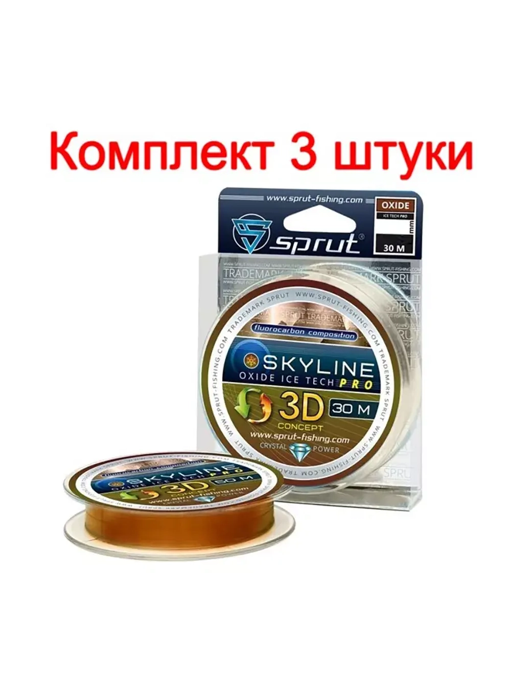 Флюорокарбоновая леска SKYLINE 3D IceTech PRO 0,165 мм шт
