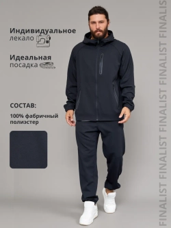 Спортивный костюм на молнии с капюшоном весенний