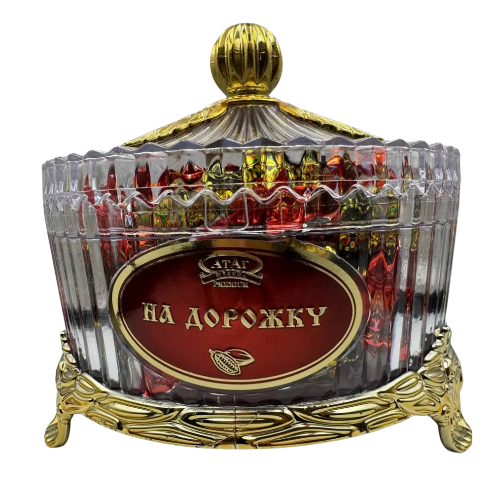 Набор конфет Атаг На дорожку 300 гр