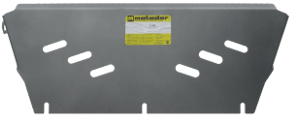 Защита КПП, Разд. коробки. 5 мм, Алюминий. для Nissan Patrol 2003-2009 MOTODOR.31403