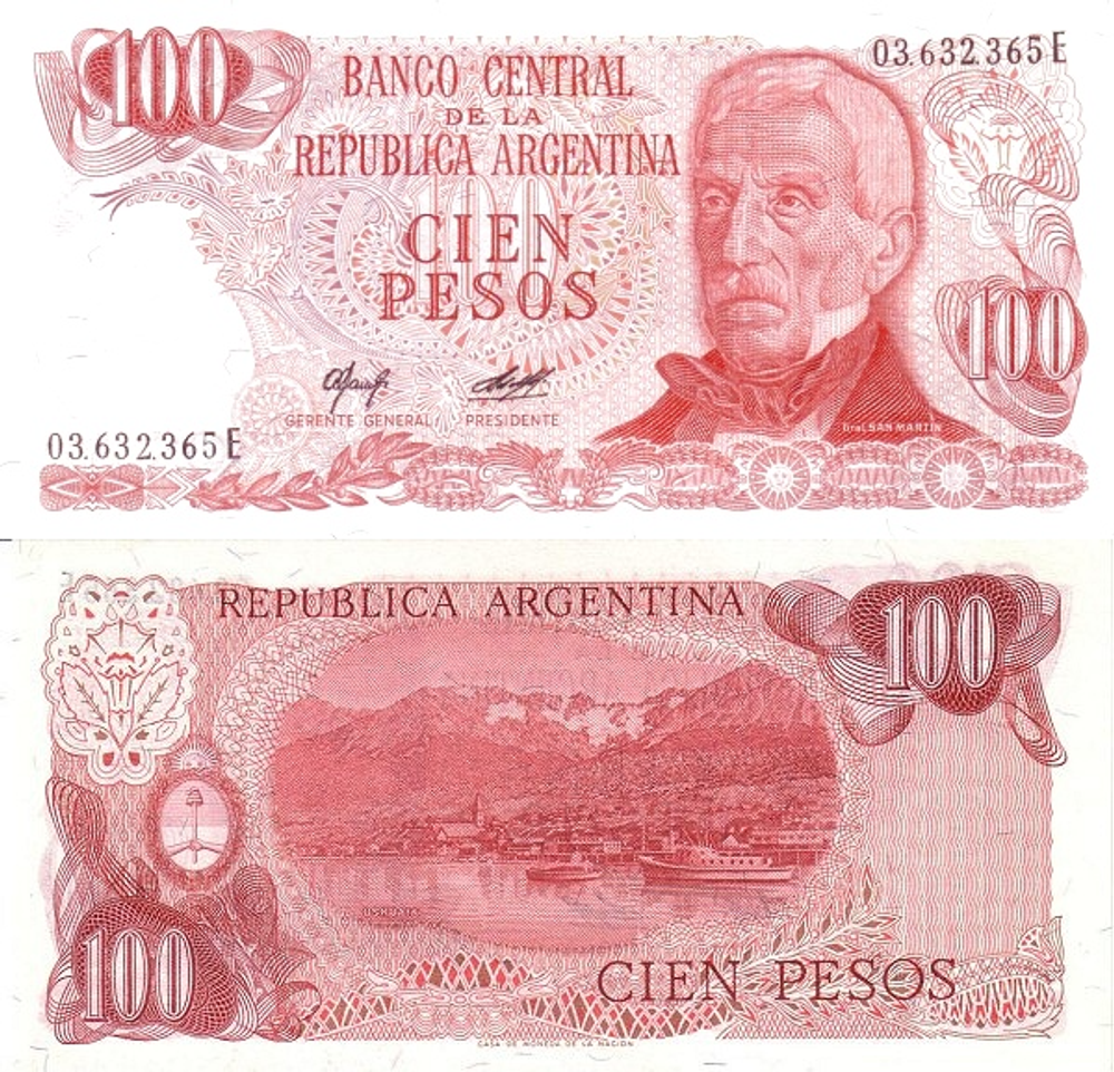 Аргентина 100 песо 1976-1978 Ушуайя UNC