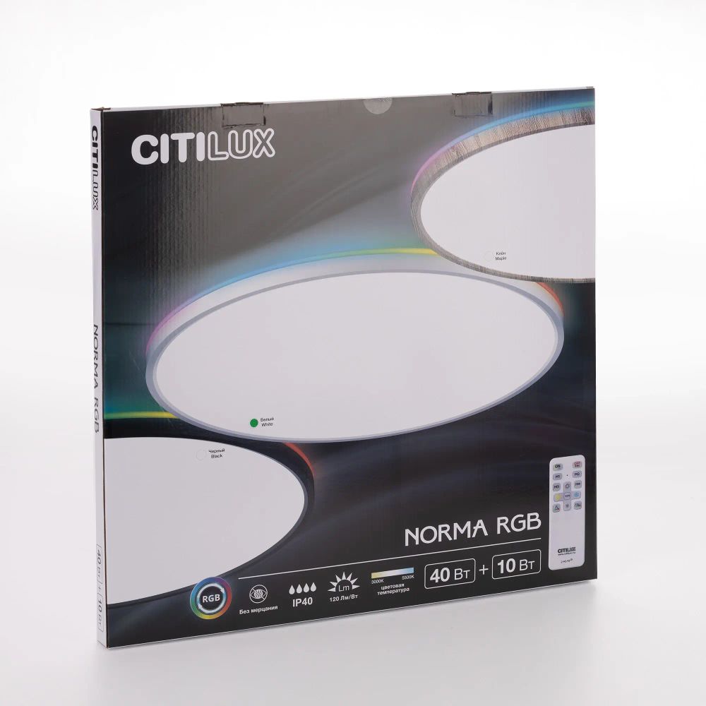 Citilux NORMA CL749500 LED RGB Светильник с пультом Белый