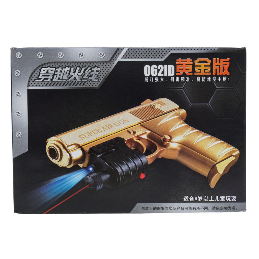 Пистолет пн., пакет 0621D