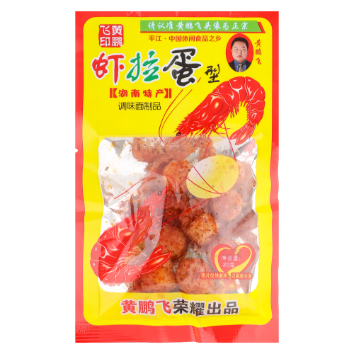 Закуска снековая со вкусом пряной креветки 20гр