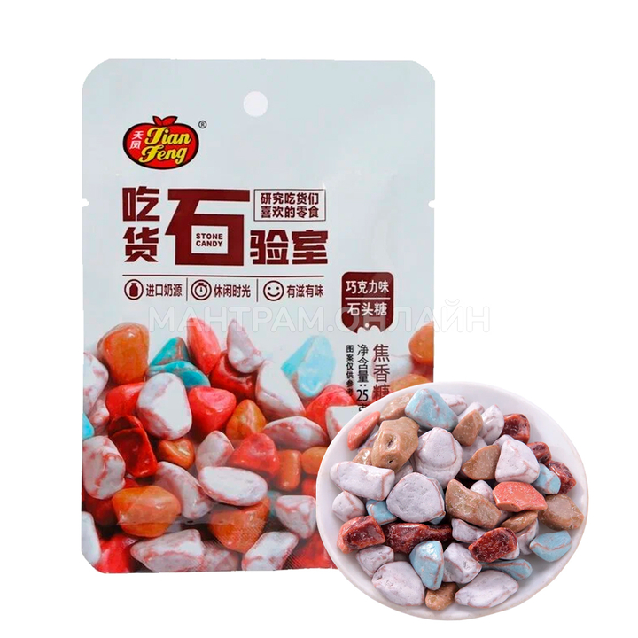 Конфеты жевательные камешки Jian Feng вкус шоколад  25 г
