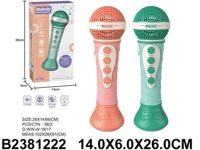 Микрофон на бат., коробка MTK039