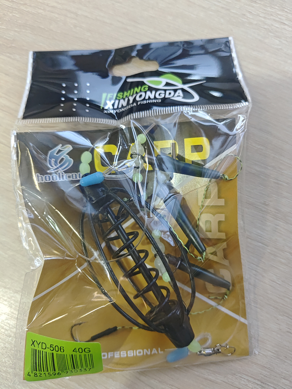 КОРМУШКА РЫБОЛОВНАЯ ОСНАЩЕННАЯ 3 крючки 506#