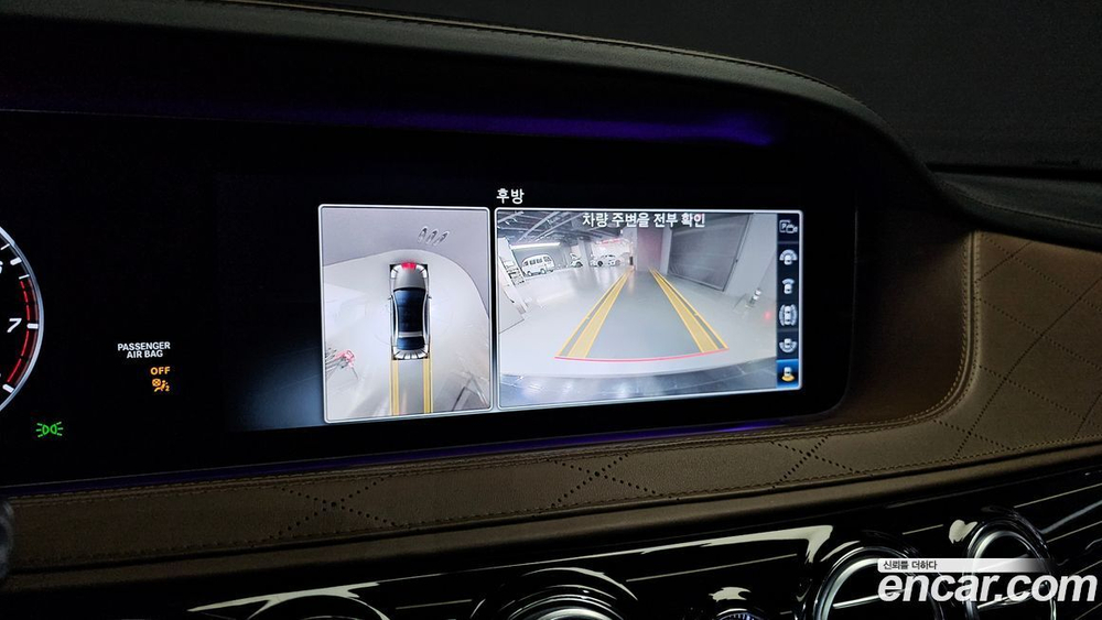 Mercedes-Benz S-Class W222 Maybach S560 4MATIC (08.2020)