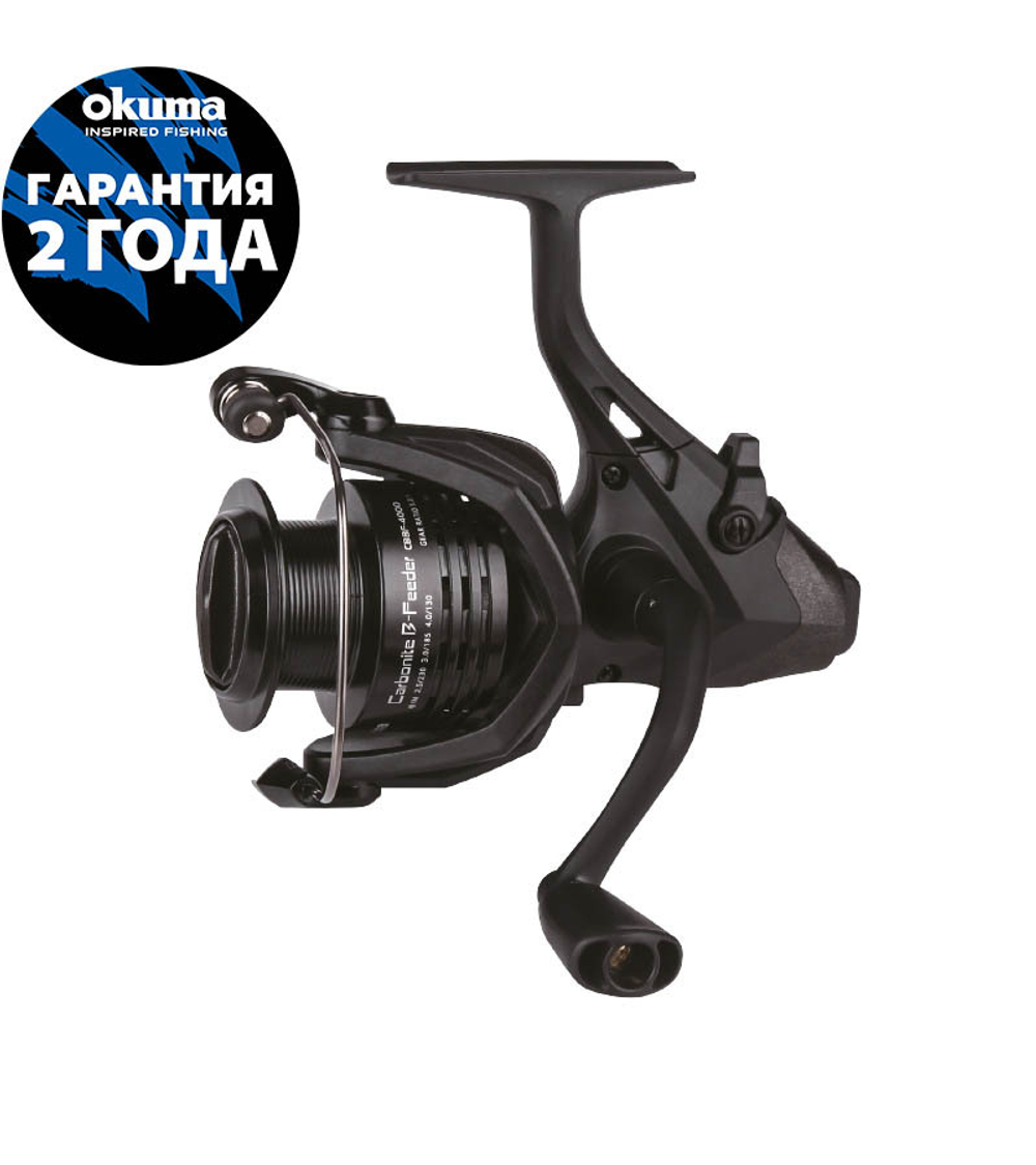 Катушка OKUMA Carbonite B-Feeder 5000 + доп. шпуля