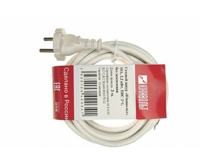 Датчик массового расхода воздуха (6-ти конт.) ЕВРО-3 двс. ЗМЗ 405, 406, 409. арт. 20.3855-10