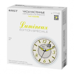 Настенные часы RST Lumineux, слоновая кость (77748)