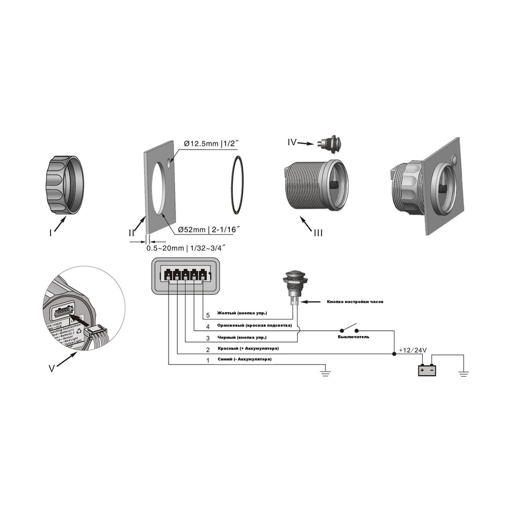 Часы кварцевые, аналоговый черный циферблат, нержавеющий ободок, д. 52 мм;KY09000