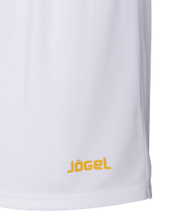 Шорты баскетбольные JBS-1120-014, белый/желтый, детский